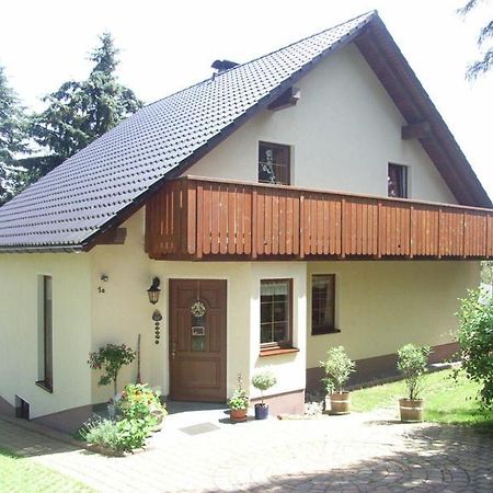 أوغسطبورغ Gaestezimmer Familie Mueller المظهر الخارجي الصورة